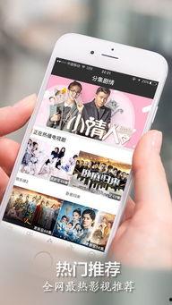 手机看片1024国产旧版