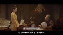 国产电影视频