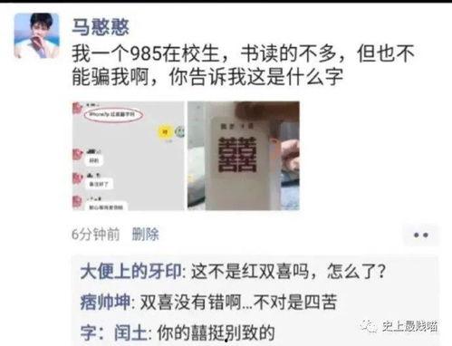 免费国产自在线拍